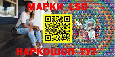 мефедрон Баксан