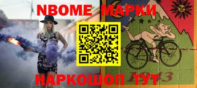 мефедрон Баксан