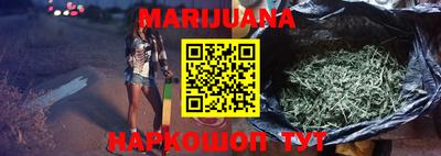 стаф Ачхой-Мартан