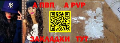 MESCALINE Аша