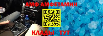 мефедрон Баксан