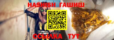 MESCALINE Аша