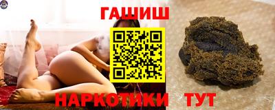 стаф Ачхой-Мартан