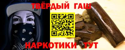 MESCALINE Аша