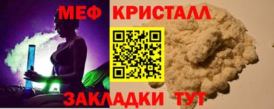 гашиш Ангарск